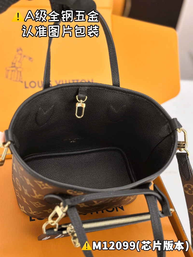 LV Shopping Bags